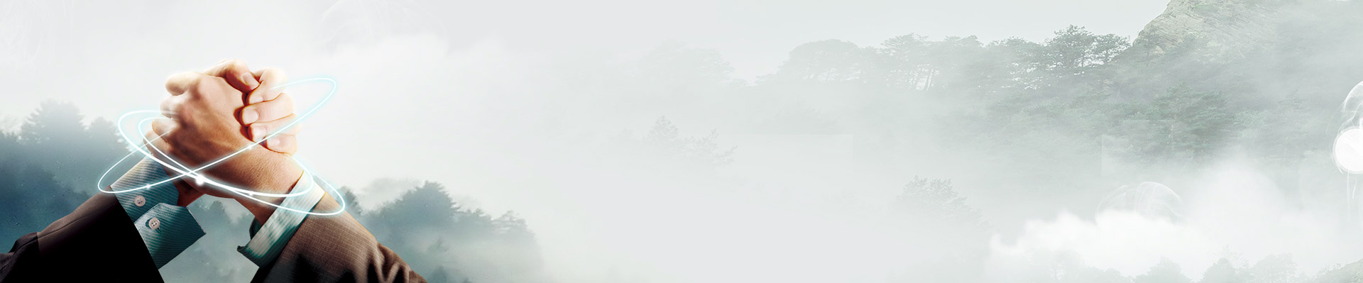聯(lián)系我們